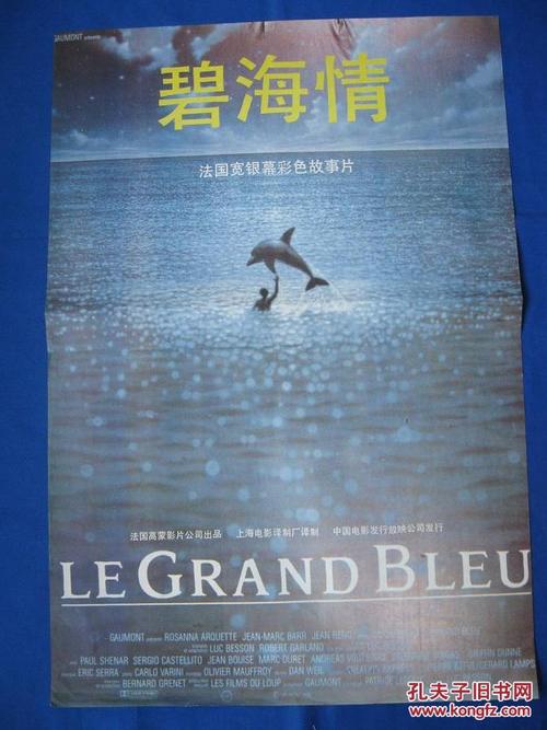 定制西华盛顿大学文凭